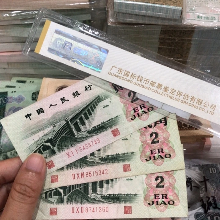 凸版大桥三张，旧品保真