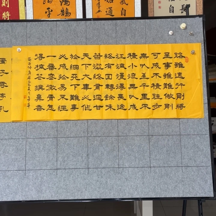 书法：：：：：：：：：：：：：：：：