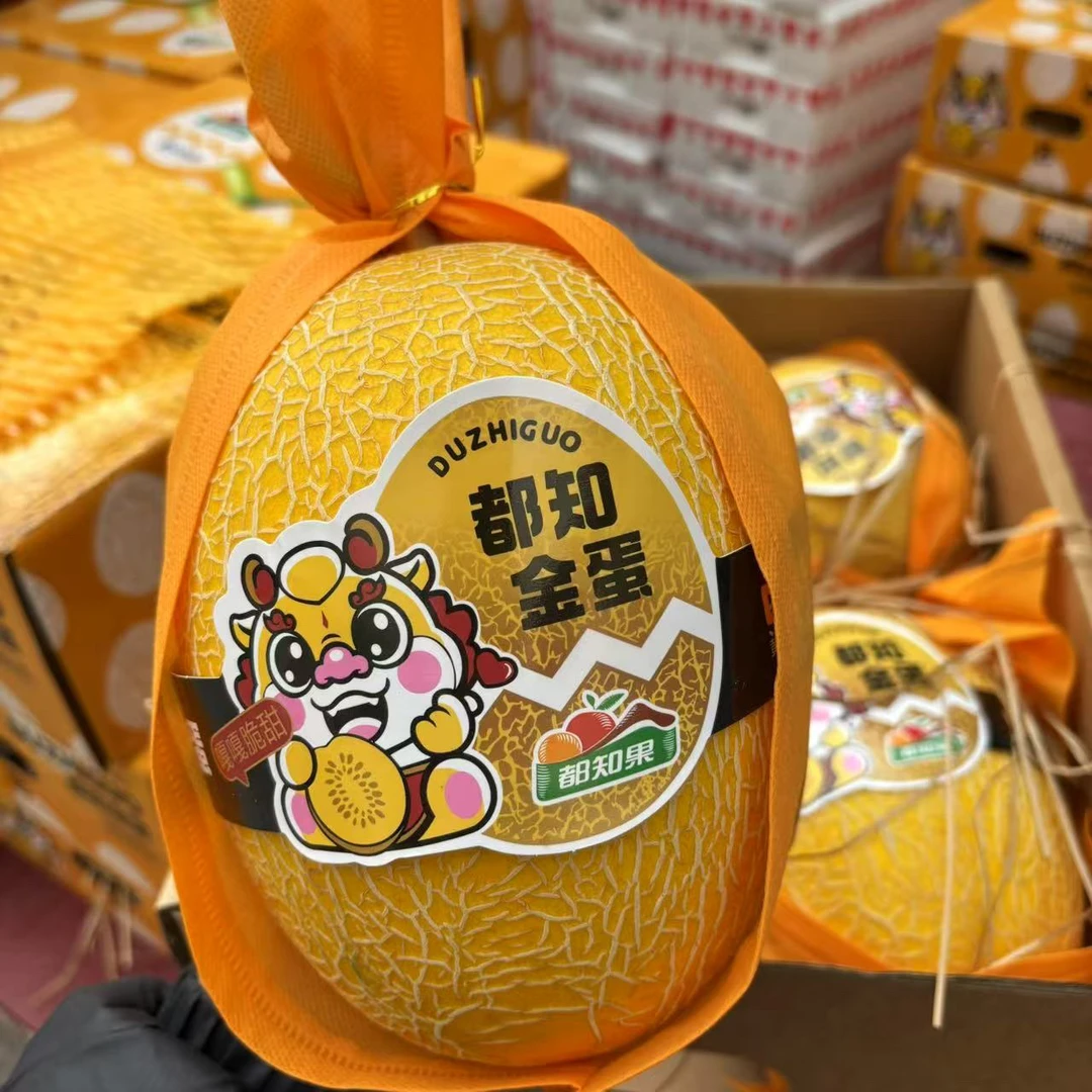 都知金蛋 黄金蜜瓜 脆甜多汁 2颗