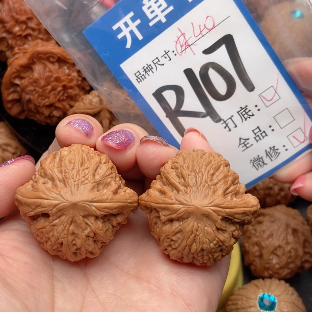 吊坠桃核核桃铁锤妹妹
