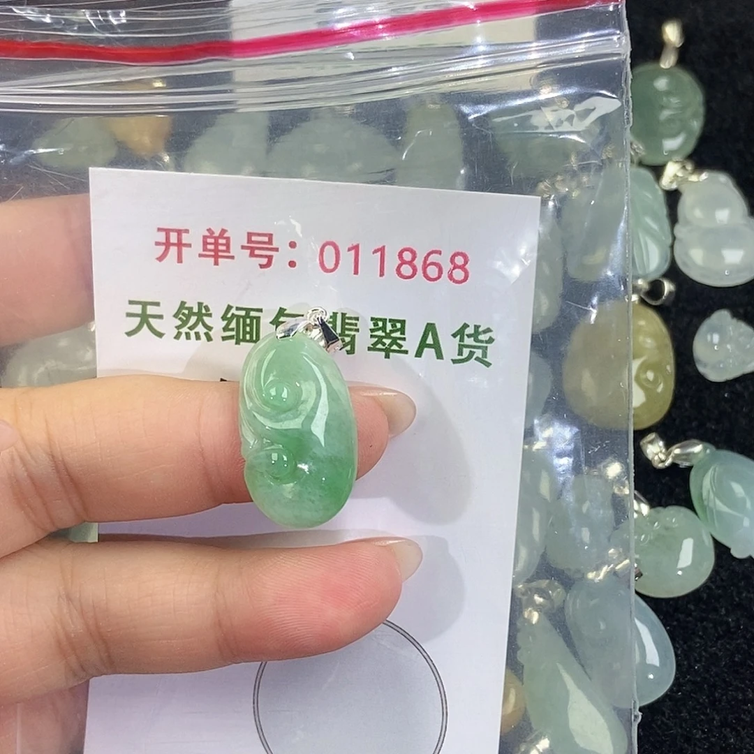 翡翠未镶嵌颈饰天然