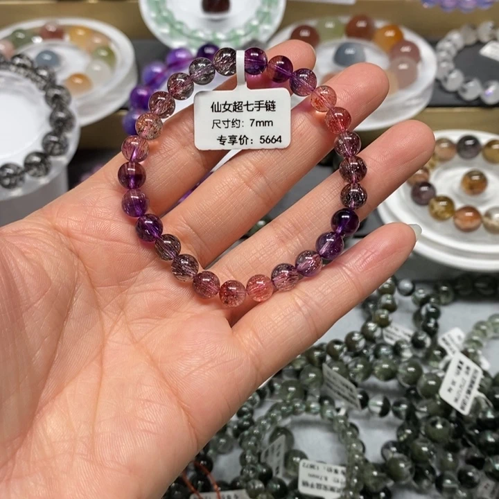 未镶嵌手链水晶仙女超七