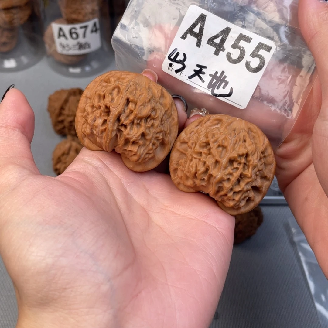核桃43全品天地文玩核桃