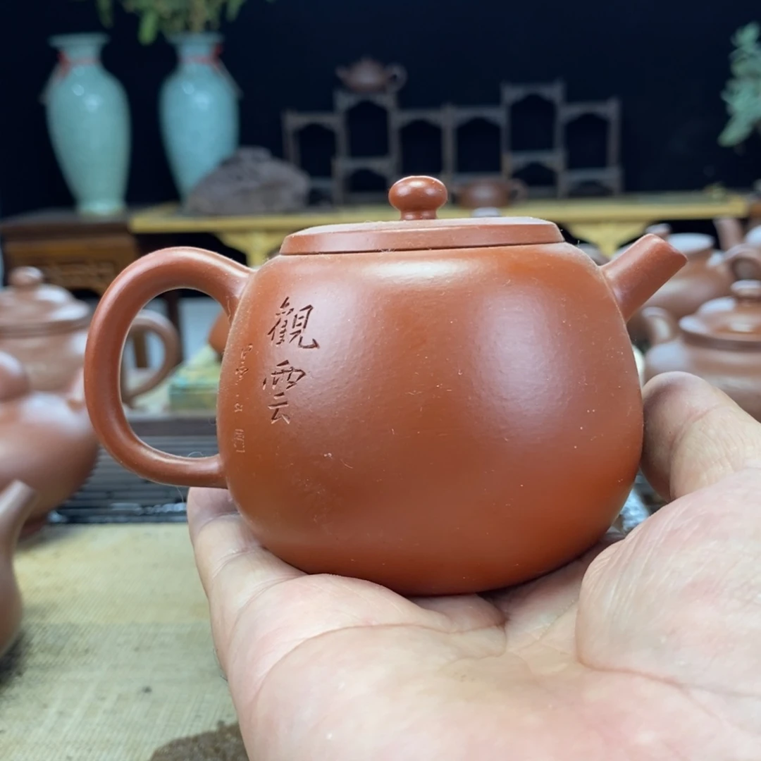 茶壶紫砂奋*喵原矿零添加
