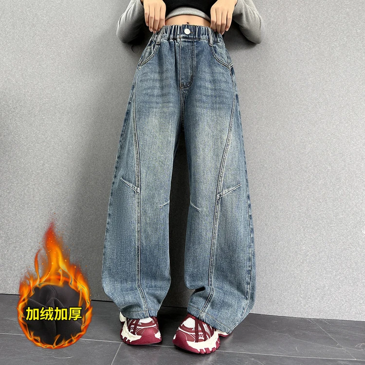 女童加绒裤子外穿6-12岁儿童弯刀裤秋冬加厚阔腿裤大童女孩牛仔裤