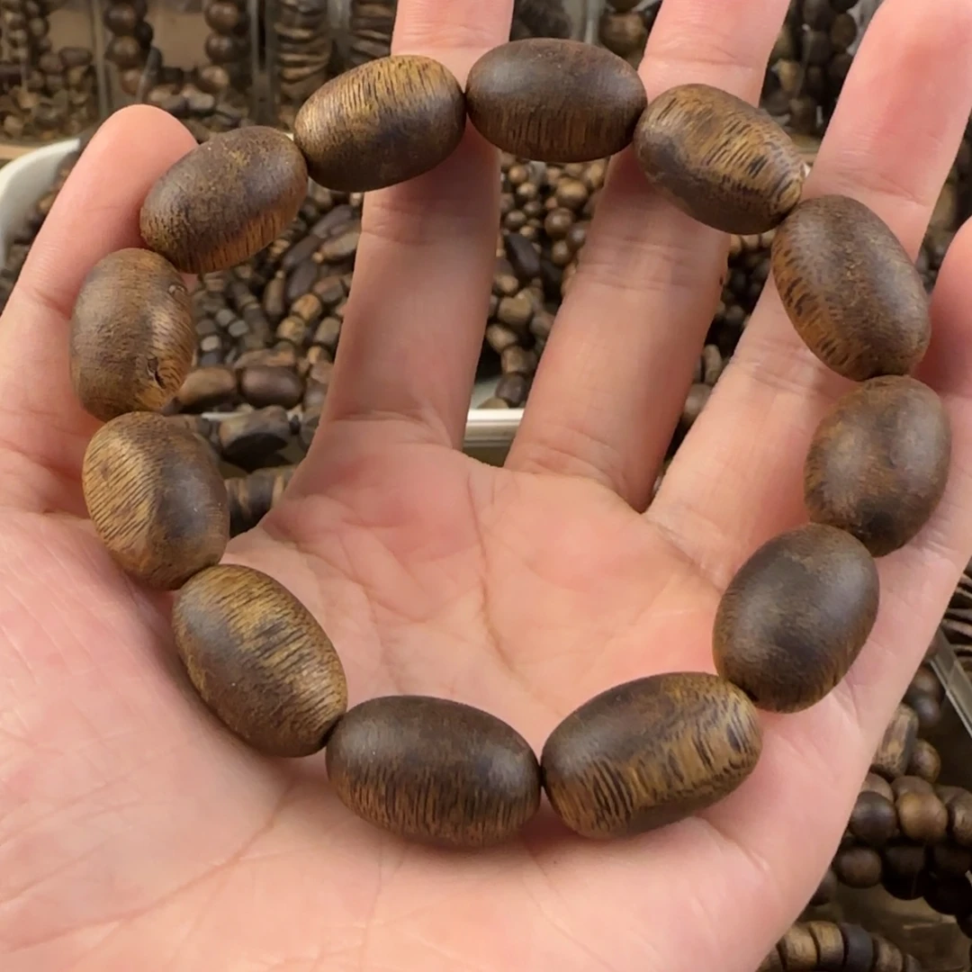 手串沉香奇楠手串12.5克