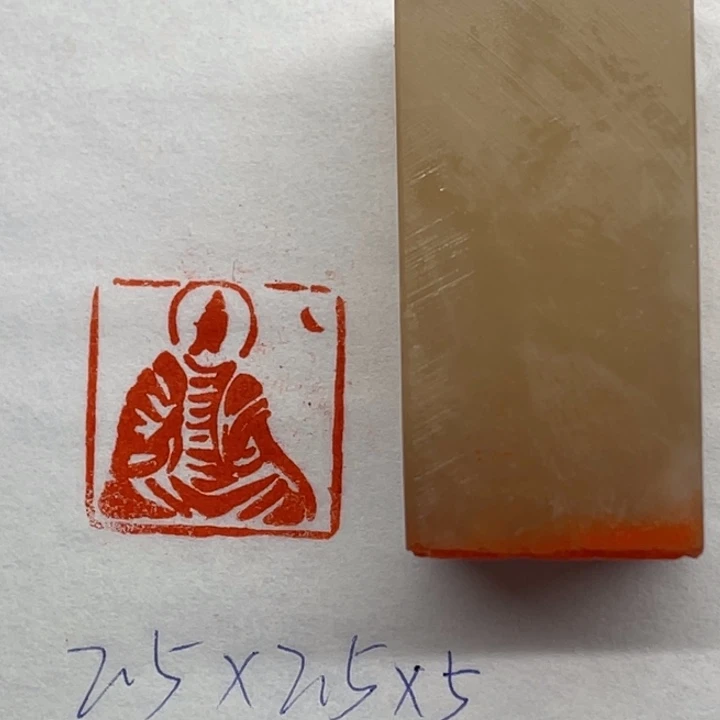 印石青田石造像印