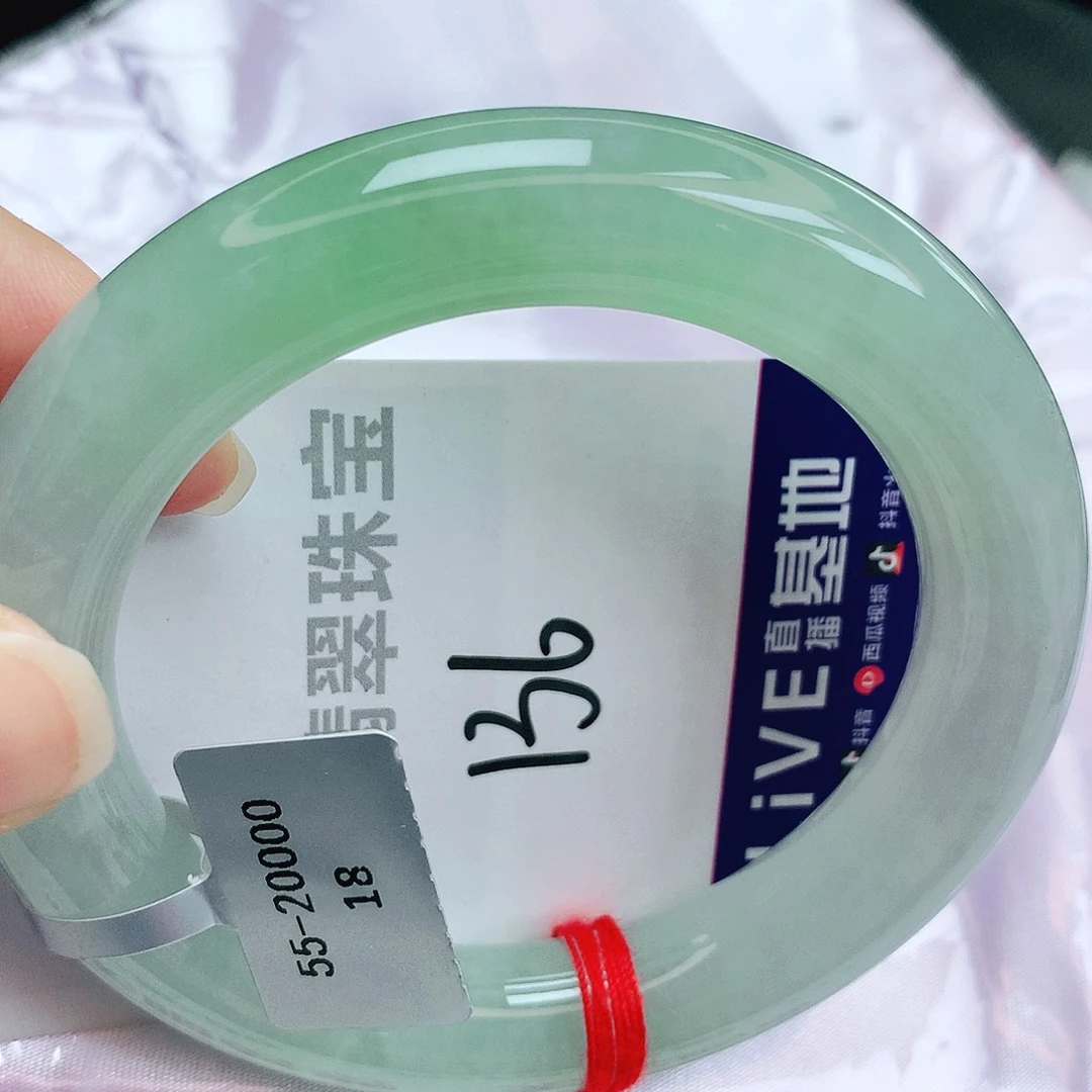 未镶嵌手镯翡翠缅甸天然A货翡翠手镯