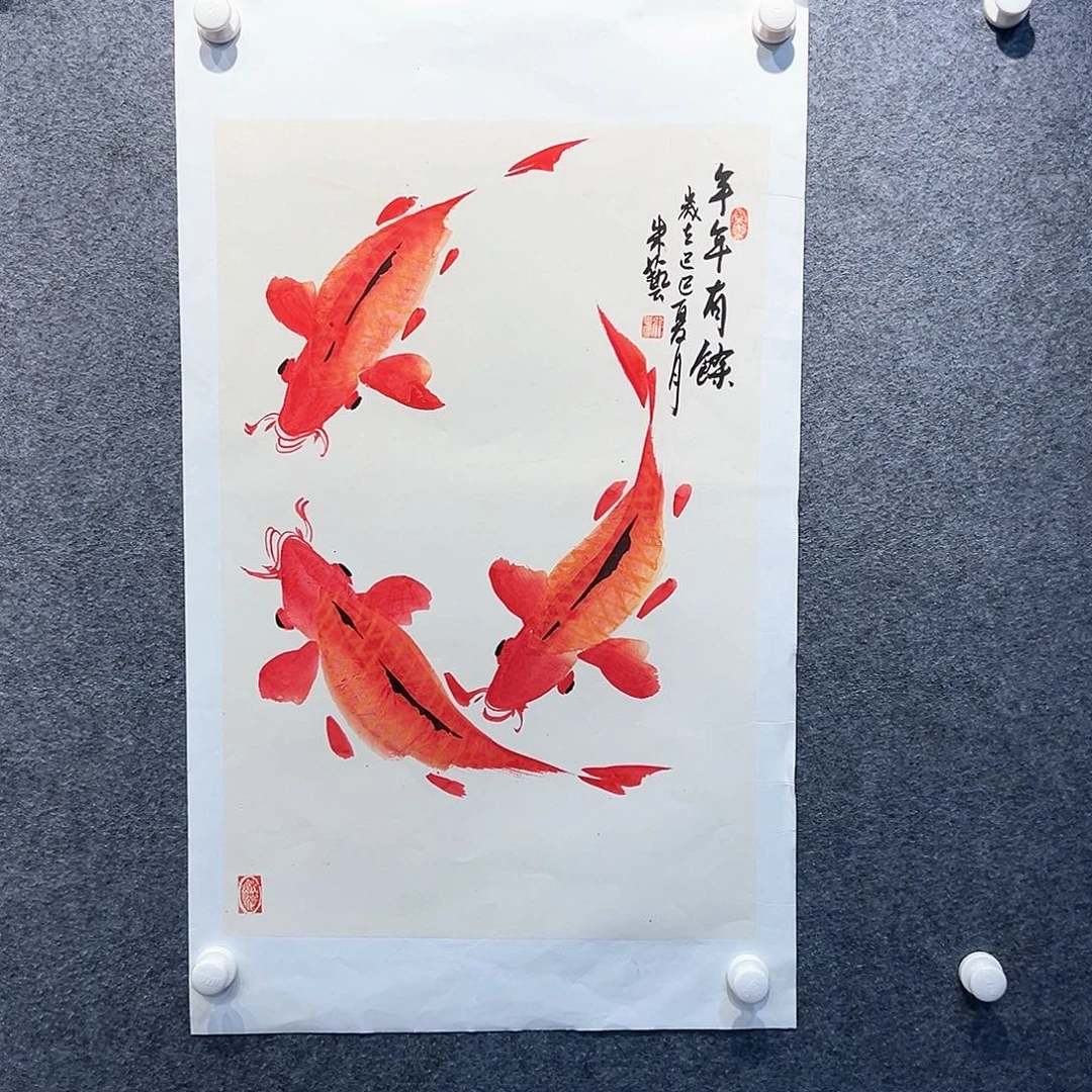 国画知鱼之乐纯手工画