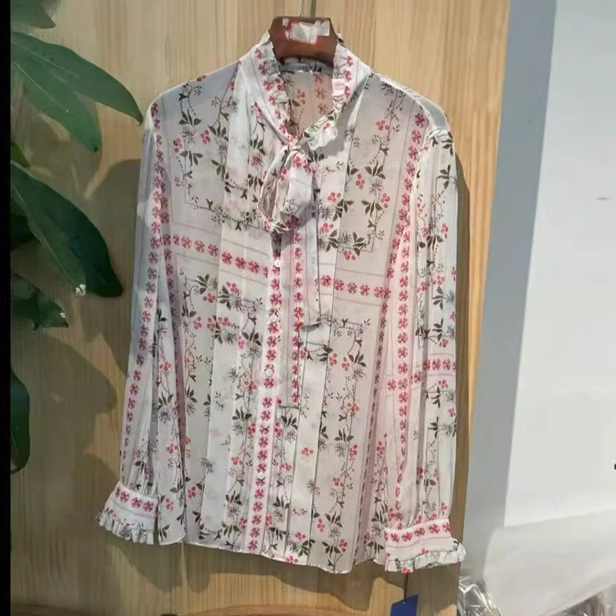 陈 新中式 桑蚕丝上衣 5792