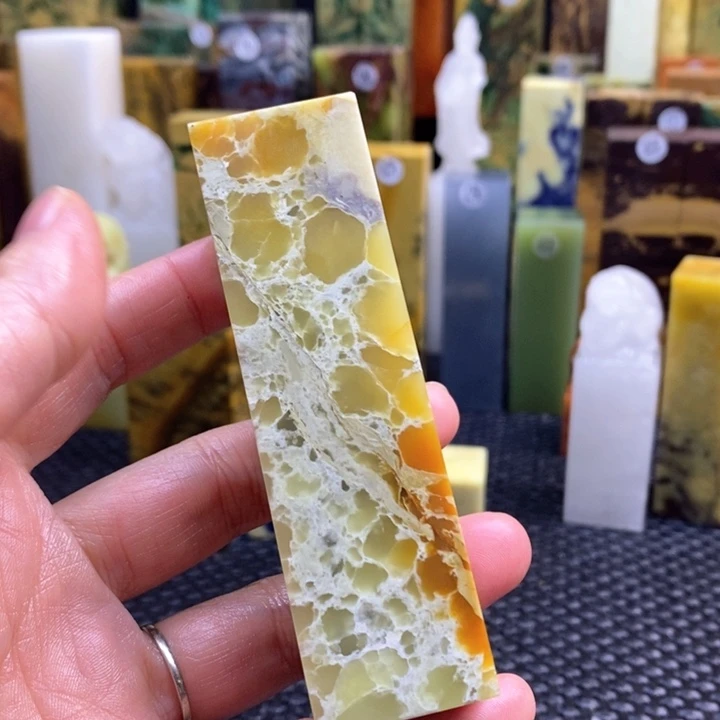 云南石吾*青田石印章石