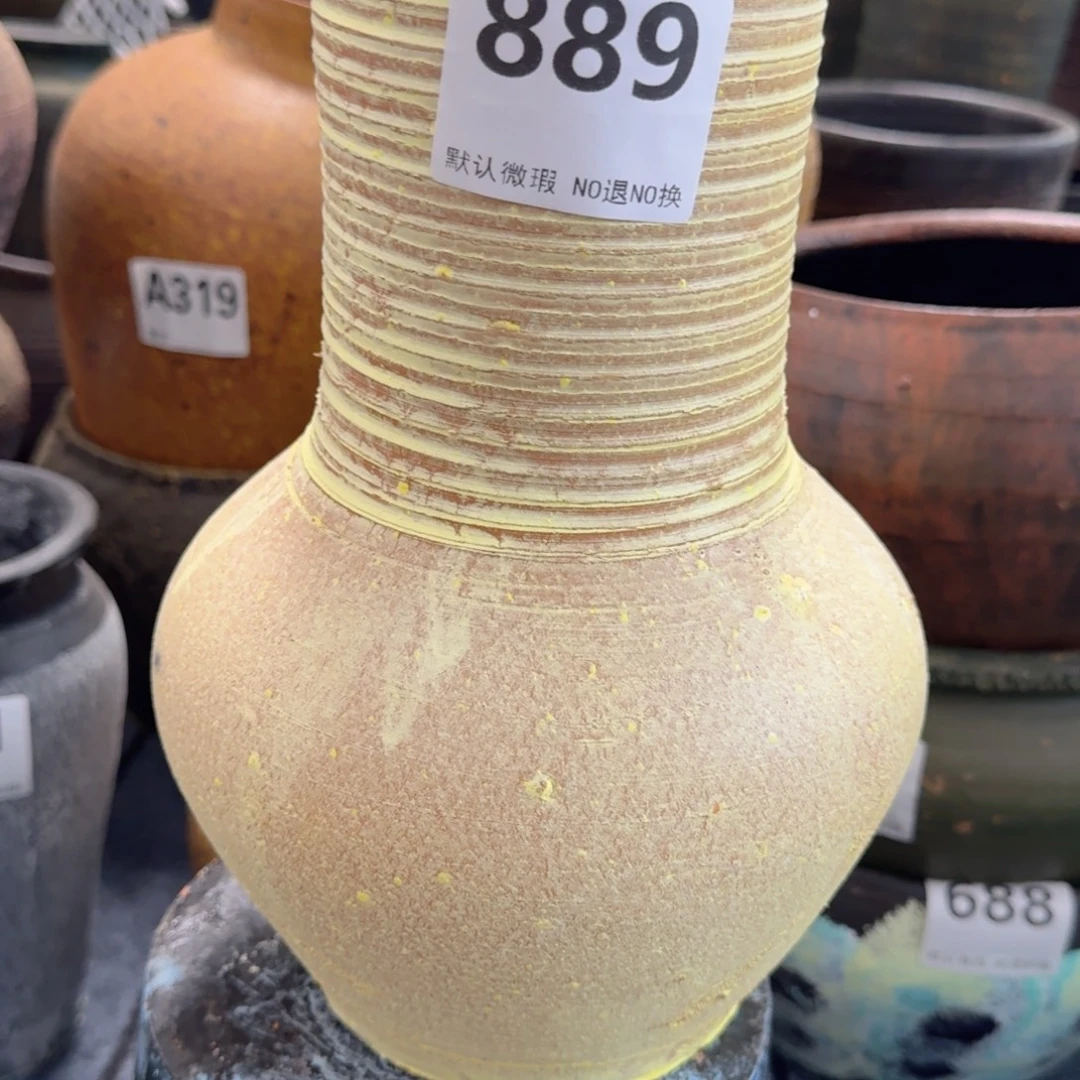 瑕疵889带孔高度26口径12