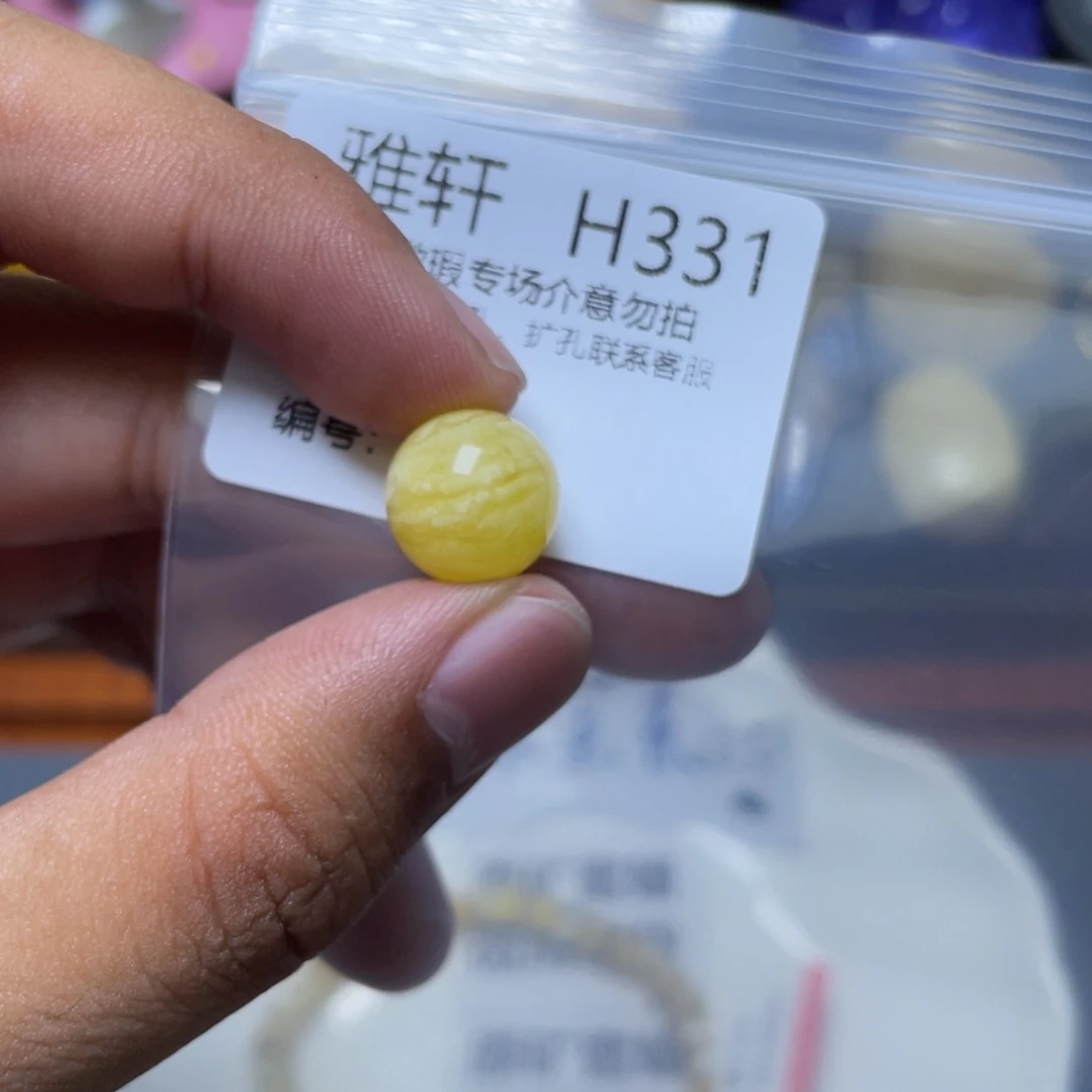 琥珀未镶嵌珠宝奇石