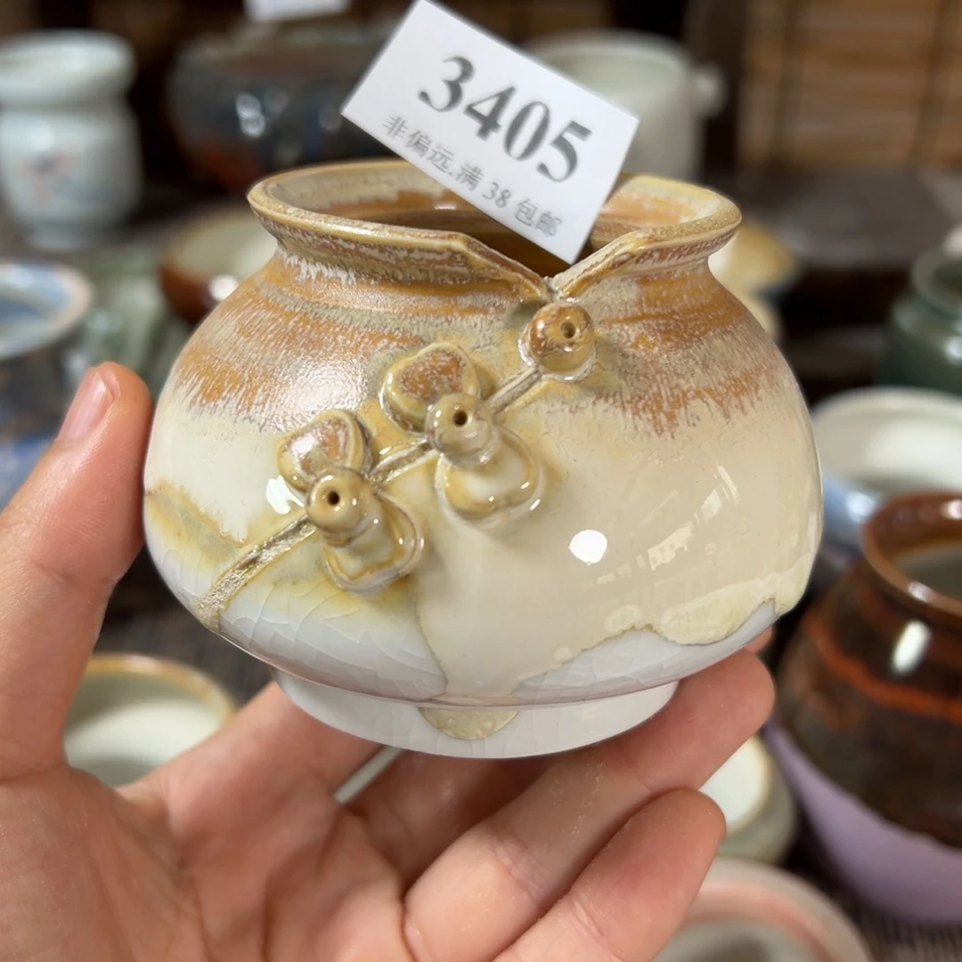 满30包邮，30天凑单