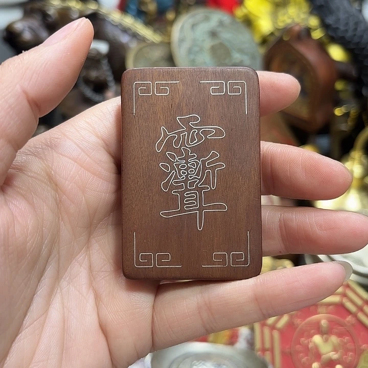 工艺品工艺品工艺品
