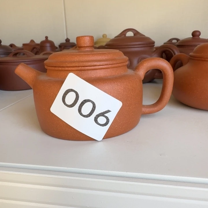 紫砂茶壶将坡得中200cc