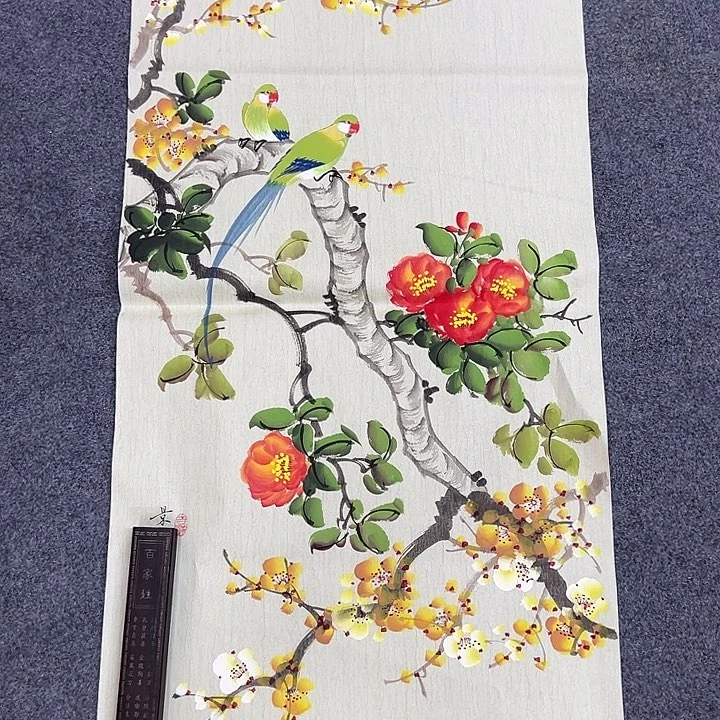 京一美术馆作品欣赏