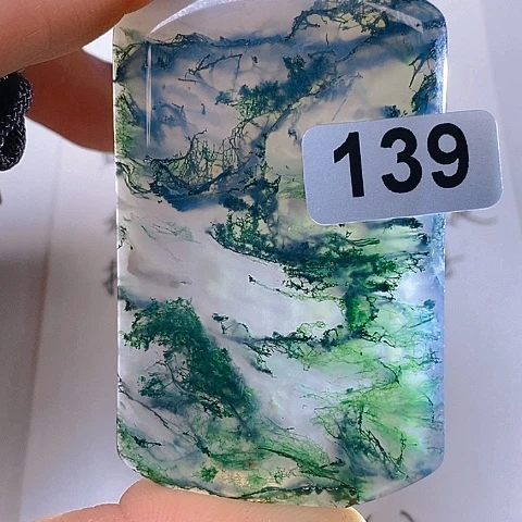 未镶嵌颈饰玛瑙/玉髓正****哥