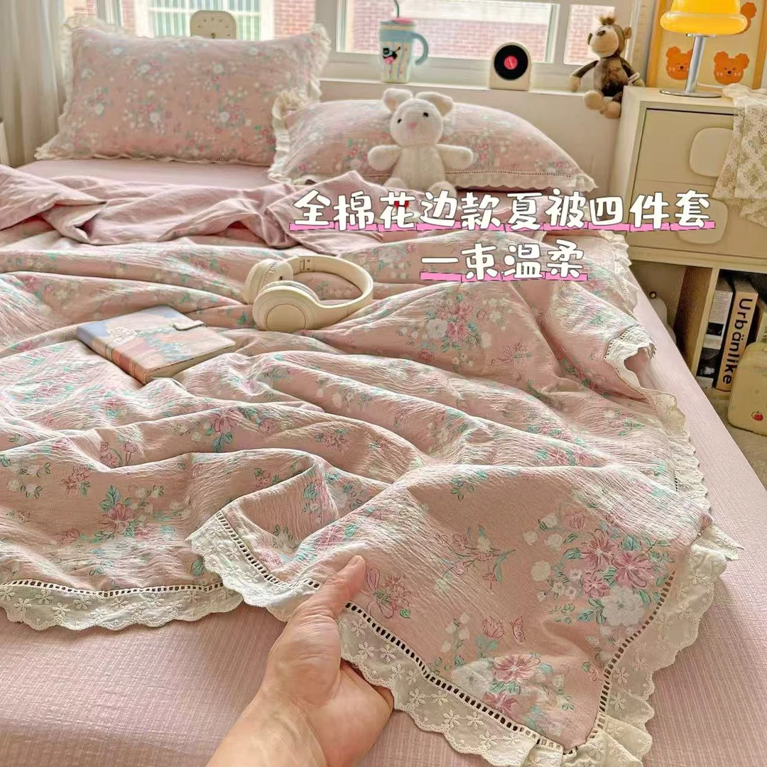 【夏凉被四件套】新款云感皱皱纱小清新印花四件套碎花空调被