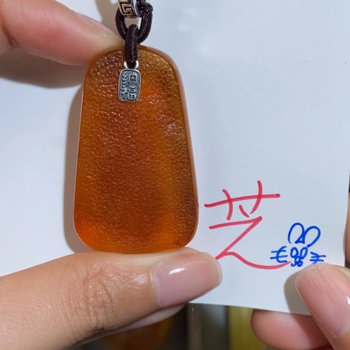 定制琥珀未镶嵌琥珀