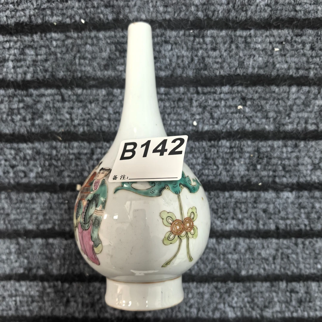 B142盛京文物商店/甄选/陶瓷/一件