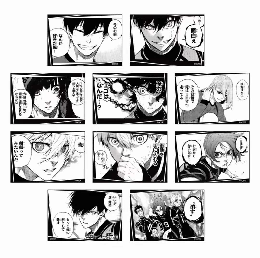 正版国谷蓝色监狱蓝锁comefor名台词原画方形吧唧徽章盲袋代拆