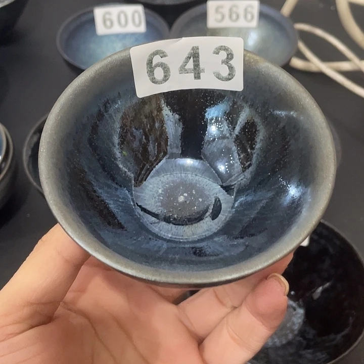 茶盏643哈哈哈哈哈哈哈哈哈好