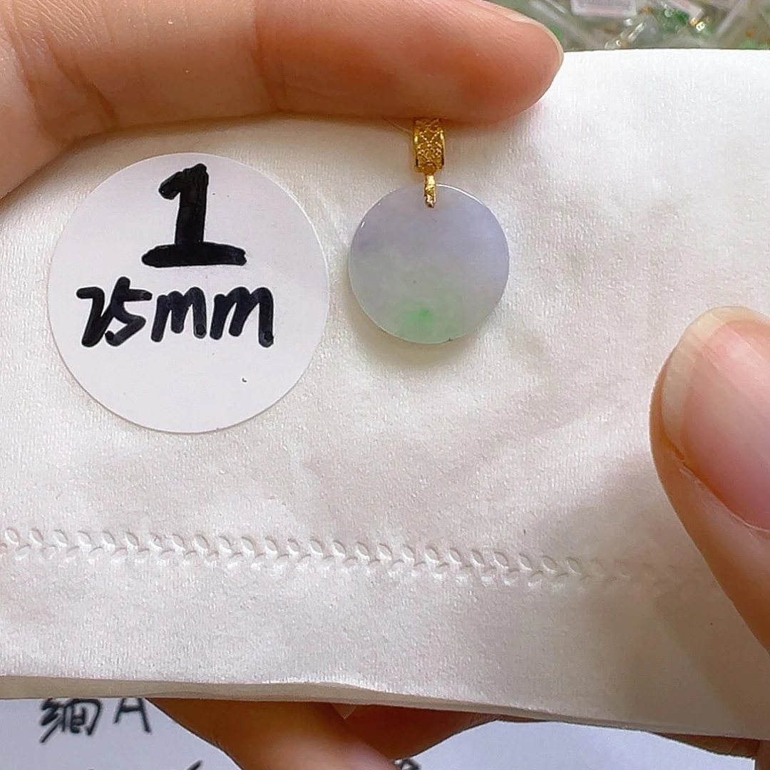 翡翠18K金镶嵌吊坠(不含链)翡翠