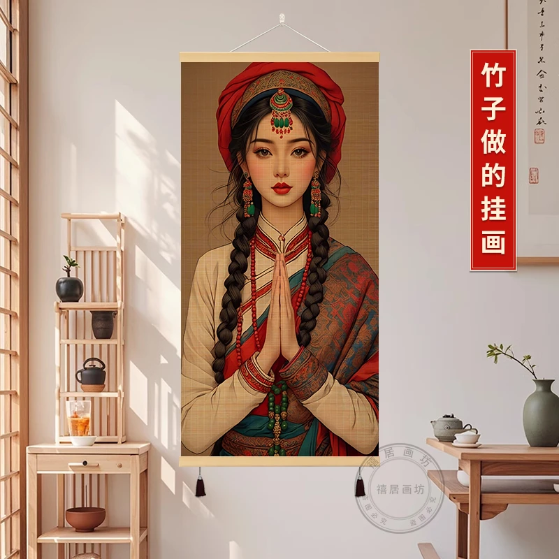 卓玛虔诚少女竹帘挂画客厅沙发背景墙竹编画茶室书房玄关装饰挂画