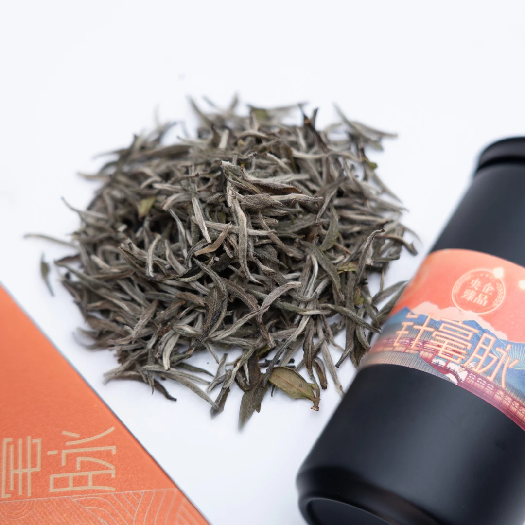 双罐 双口味 2022白毫银针+2022贡眉  精选高山风味 海拔800米