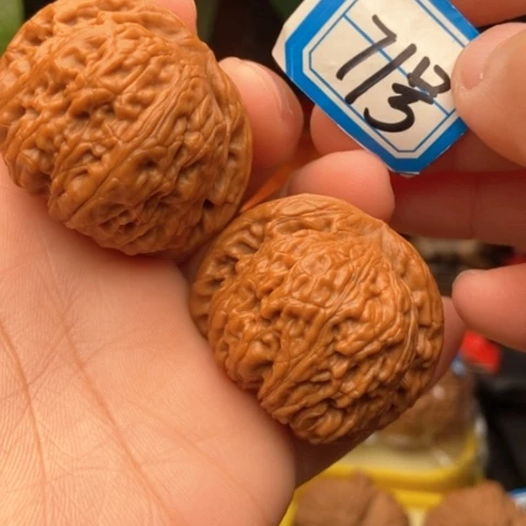 文玩核桃吊坠平底锅40