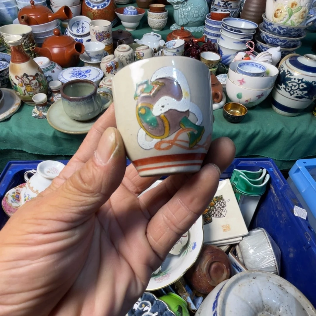 g***s其他散瓷默认微瑕完美者慎拍