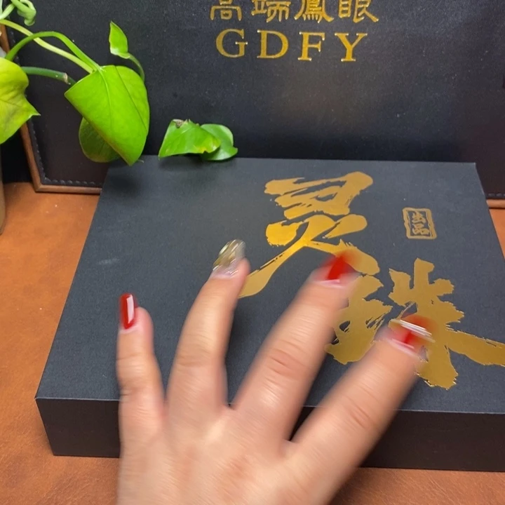 吊坠凤眼菩提尼泊尔