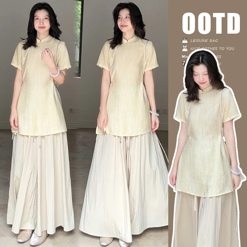 时髦孕妇装新款风宽松百搭阔腿裤夏季新中式显瘦短袖上衣女两件套