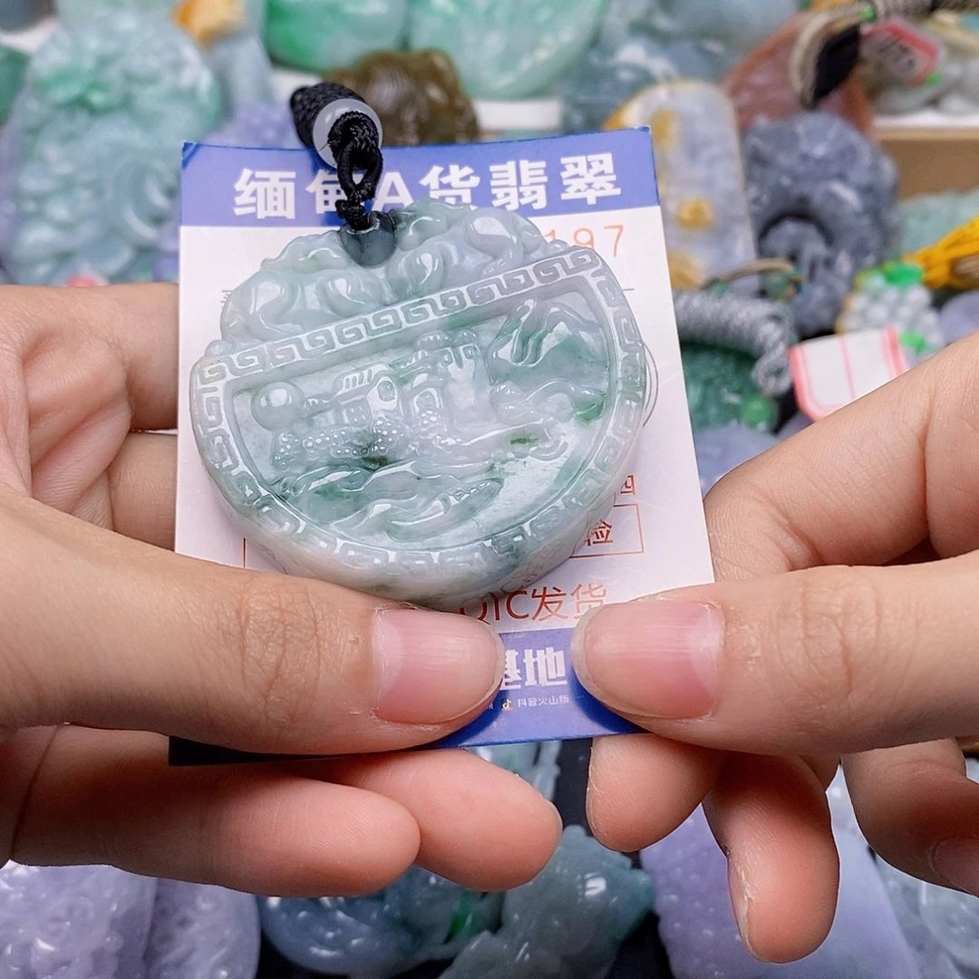 吊坠(不含链)未镶嵌翡翠
