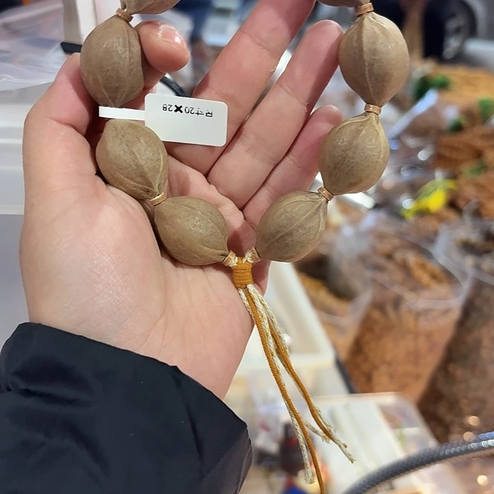 梅林铁核2028一比一