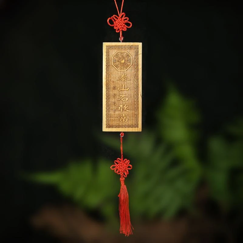 【香掌柜】挂件【发一件】