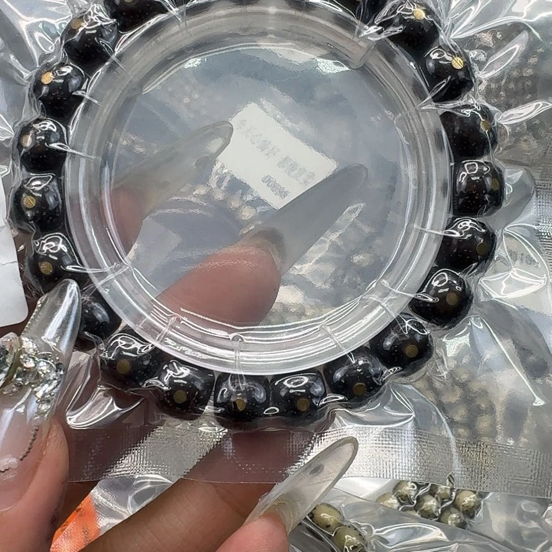 手串星月菩提281快乐星月10