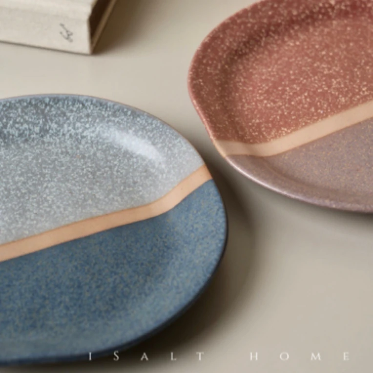 北欧复古手作粗陶拼色陶瓷平盘餐盘菜盘西餐牛排盘ins