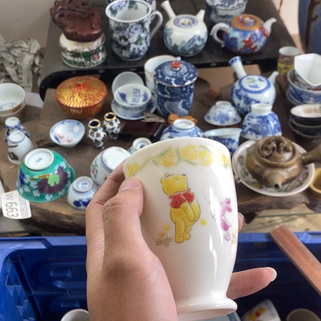 ****金瓷器口，瓷器瓷器的时候