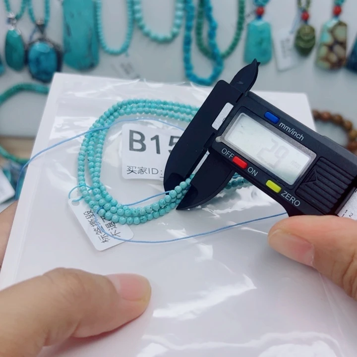 未镶嵌绿松石颈饰