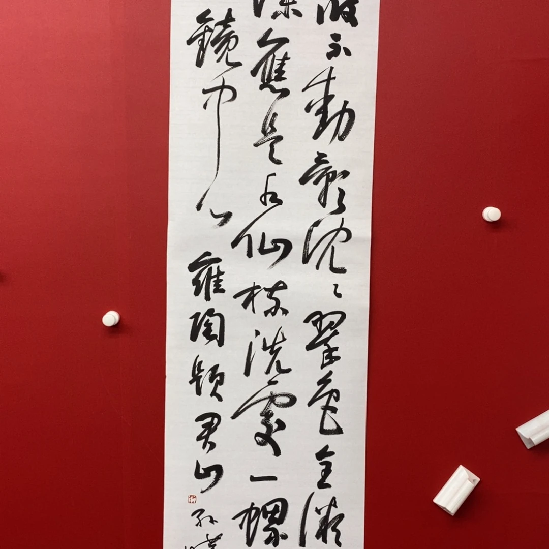 国画尚古202565689556323
