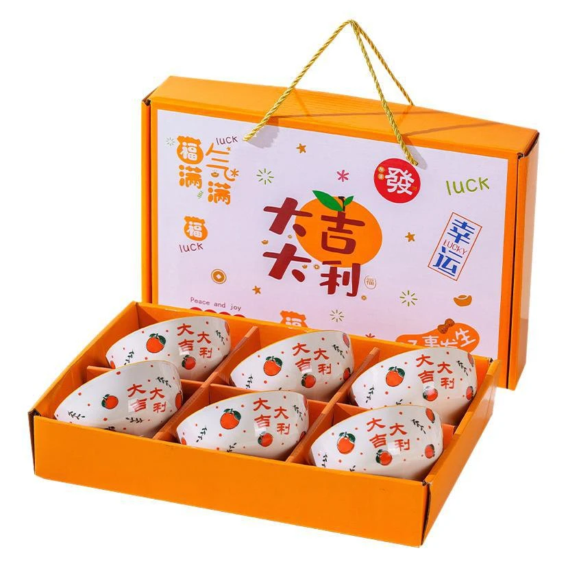 景德镇陶瓷餐具碗礼盒套装小礼品开业活动赠送碗筷陶瓷碗套碗