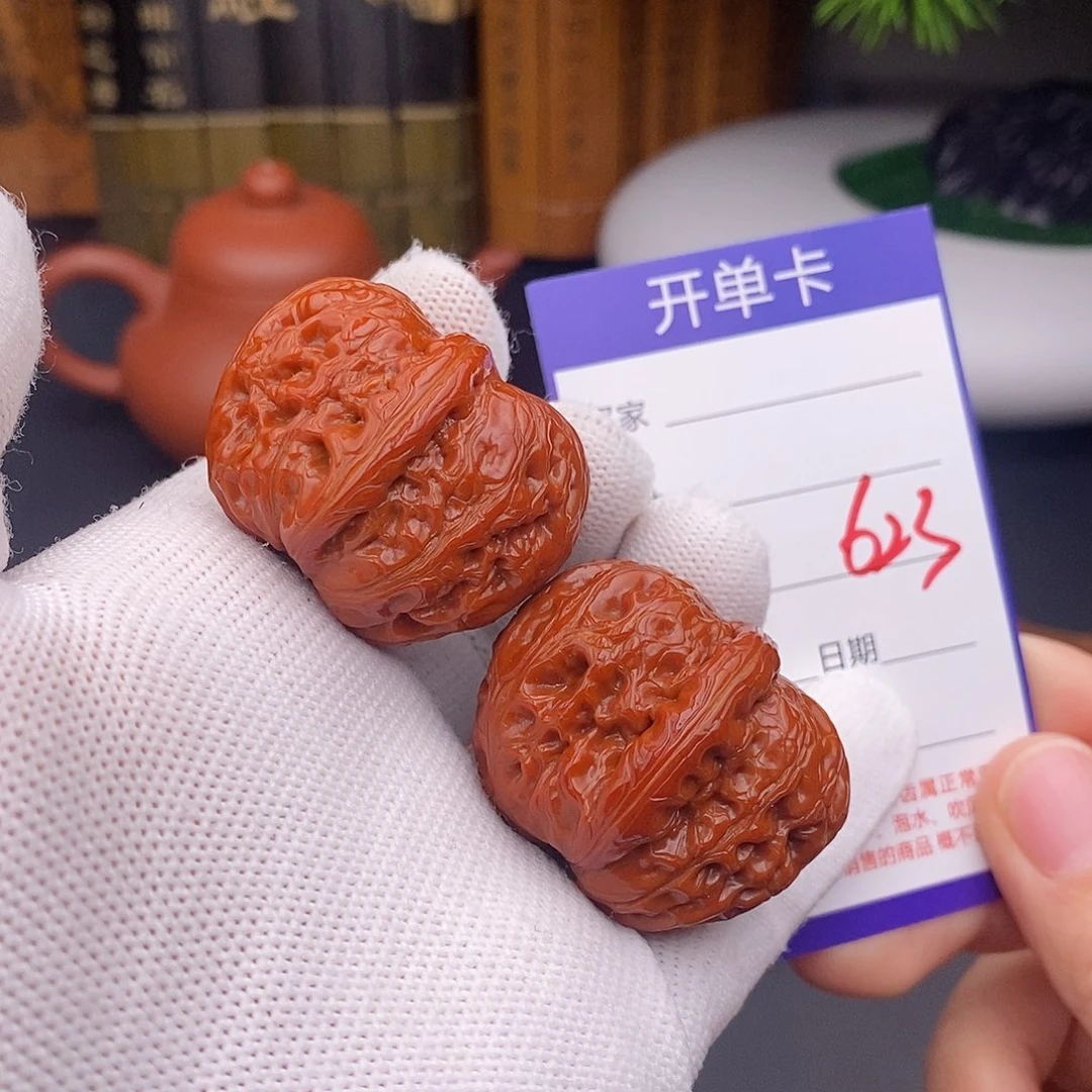 文玩核桃把件40元宝623