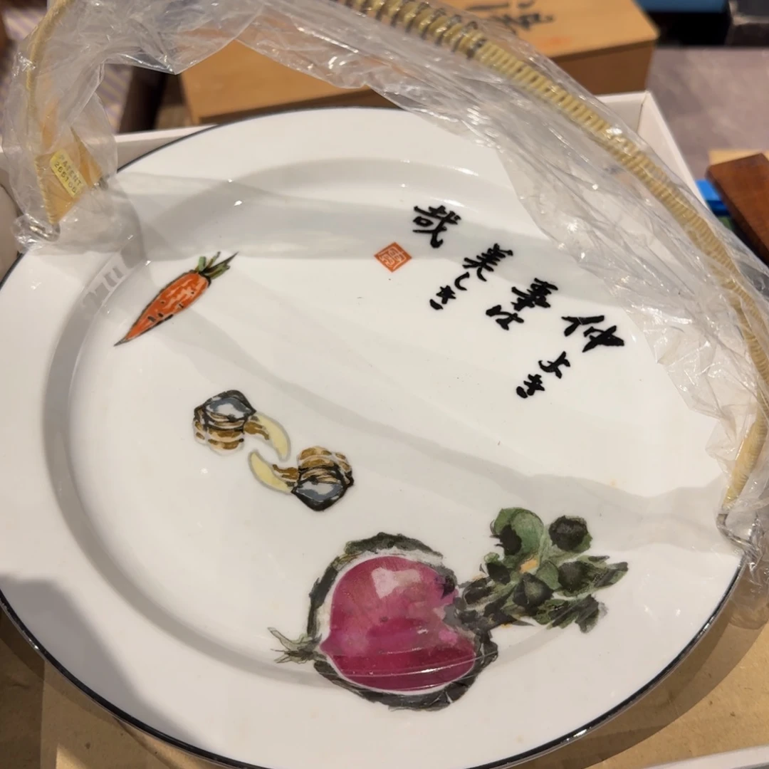 瓷器瓷器瓷器瓷器瓷器