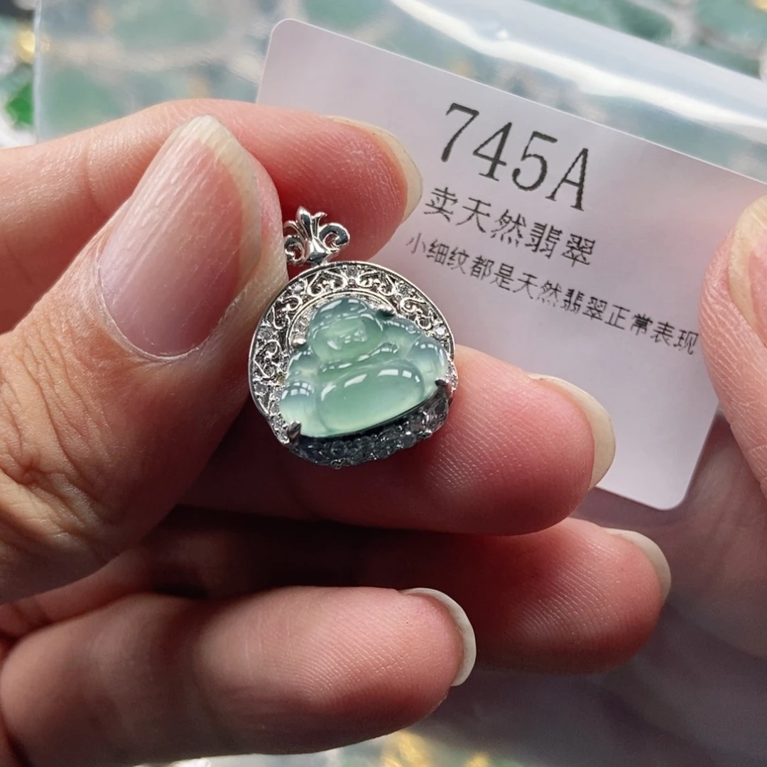 【闪购商品】翡翠未镶嵌吊坠(不含链)