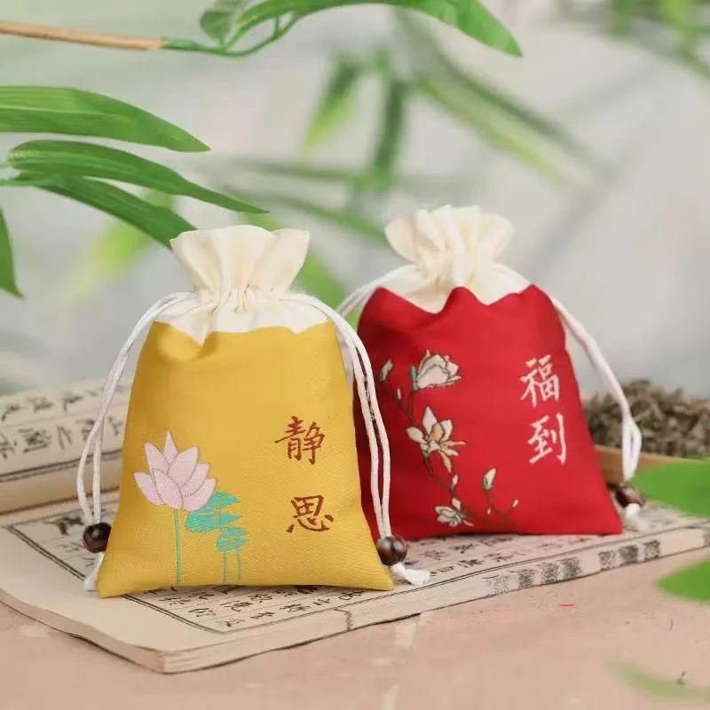 【国药药材】避疫清瘟防疫香蘘中药防感艾草 益母草桑枝 桂枝