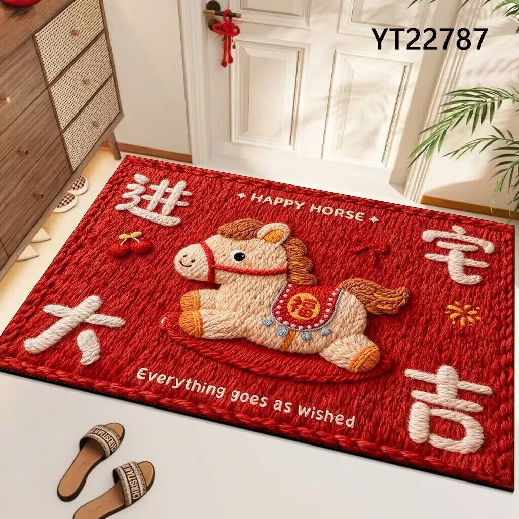 KX8292【60×90cm】硅藻泥入户门垫地垫吸水防滑防油免洗耐脏脚家用