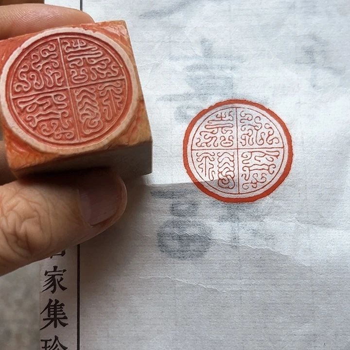 寿山石印石11111111111111