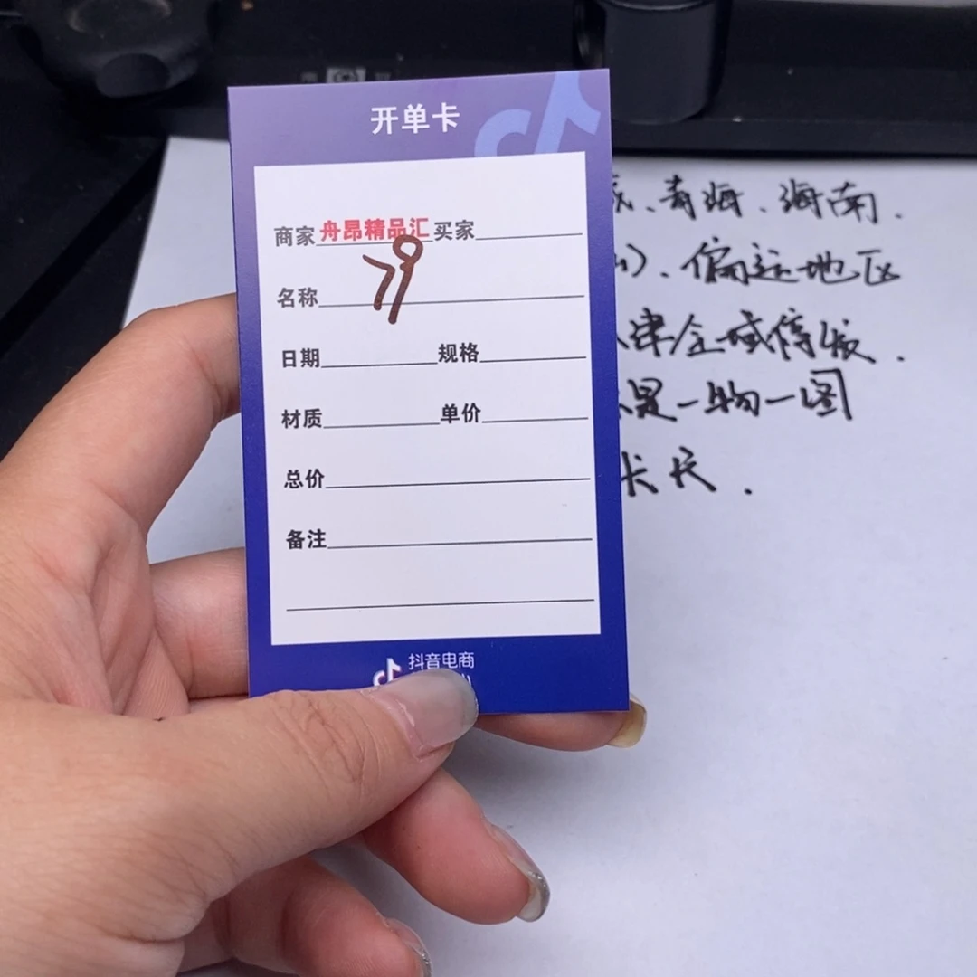 请***马文玩核桃吊坠铁锤福利